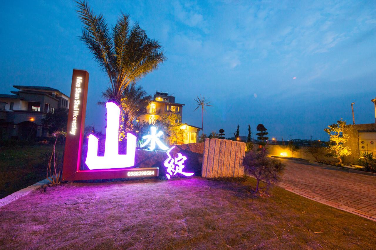 יואנשאן 山水包棟民宿 מראה חיצוני תמונה